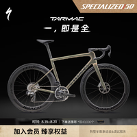 SPECIALIZED闪电 S-WORKS TARMAC SL8 RED AXS 碳纤维公路自行车 柏木/洋红金/缎面黑 49