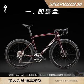 SPECIALIZED闪电 S-WORKS TARMAC SL8 RED AXS 碳纤维公路自行车 珍珠红/金属白银 58