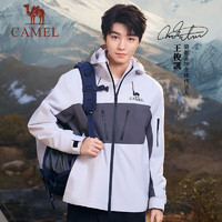 CAMEL 骆驼 【王俊凯同款】三合一冲锋衣王者凯甲抓绒防水保暖登山外套 男女