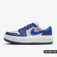 NIKE 耐克 官方正品 Air Jordan 1 女子厚底经典板鞋 DH7004-100