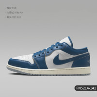 NIKE 耐克 官方正品 AIR JORDAN 1 LOW SP 男女低帮板鞋DV1759-448