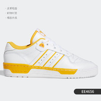 adidas 阿迪达斯 正品三叶草RIVALRY LOW男女春季轻便休闲鞋EE4961