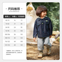 齐齐熊男童裤子加绒加厚冬装宝宝卫裤运动裤儿童童装 尺码，收藏加购