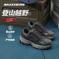 百亿补贴：SKECHERS 斯凯奇 男款户外登山鞋