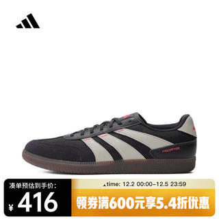 adidas 阿迪达斯 2024年 中性PREDATOR FREESTYLE 室内足球鞋 IF6308 40