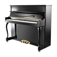 MOSEN 莫森 星空系列 MS-123B 立式钢琴 123cm 黑色 专业演奏级