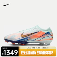 NIKE 耐克 Vapor16Elite Mercurial Dream C罗系列男子天然硬质草地足球鞋 FZ1392-300 41