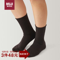 无印良品（MUJI）女式 合脚直角 袜口无橡筋 宽松口袜 棕色 23-25cm 