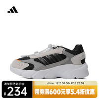 adidas 阿迪达斯 2024年小童CRAZYCHAOS 2000 AC C训练鞋 IH0913 31.5