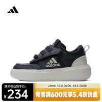 adidas 阿迪达斯 2024年男童PARK ST AC C训练鞋 IE6409 30