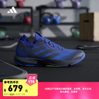 adidas 阿迪达斯 RAPIDMOVE ADV TRAINER M综合训练运动鞋男子阿迪达斯 亮蓝/传奇墨水蓝/亮柠檬黄 41