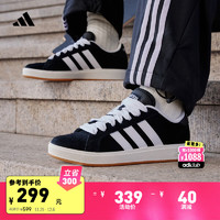 adidas 阿迪达斯 GRAND COURT BASE 00s网球休闲板鞋男女阿迪达斯轻运动 黑色/白色/树脂黄 38