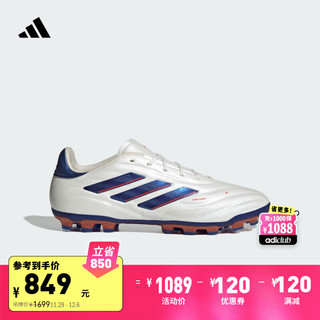 adidas 阿迪达斯 COPA PURE 2 ELIT 2G/3G AG定制短钉足球鞋男女阿迪达斯 白/亮蓝/红荧光 36.5