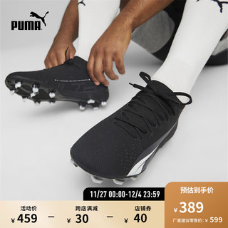 PUMA 彪马 ULTRA MATCH 黑色-白-02 39 107217