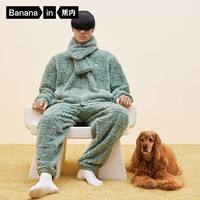 Bananain 蕉内 绒绒5系珊瑚绒睡衣男士秋冬季家居服套装加绒加厚可外穿