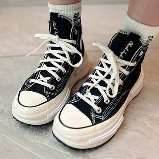 CONVERSE 匡威 Chuck Taylor All Star Cx 中性运动帆布鞋 169604C 黄色 40