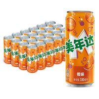 88VIP：pepsi 百事 美年达橙味汽水碳酸饮料330ml*24罐*2整箱