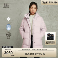 /可隆 KOLON SPORT戈尔羽绒服 女子户外防泼水700FP中长款鹅绒服 LKDJ3WN138-PK