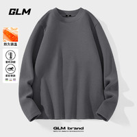 GLM 德绒长袖t恤  半高领打底衫双面绒加厚  中灰#GL纯色 3XL