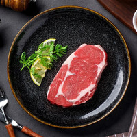 FENGYUHE 丰毓和 原切眼肉牛排1kg（200g*5）