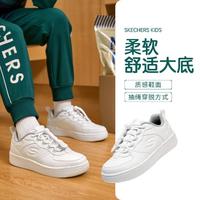 SKECHERS 斯凯奇 男中大童|秋季磁吸扣童鞋运动鞋休闲鞋小白鞋