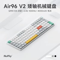 NuPhy Air75 V2 客制化矮轴机械键盘mac无线蓝牙超薄双三模静音办公 离子白 红轴