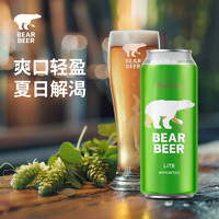 88VIP：BearBeer 豪铂熊 Bear Beer 豪铂熊 清爽啤酒 500ml*24听 德国进口