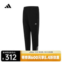 adidas 阿迪达斯 2024年男子SL WARM PANTS长裤 JG8518