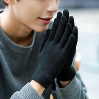 浪莎手套男冬季保暖手套女防水防风防滑户外触屏手套冬骑行摩托车 黑色男款 均码