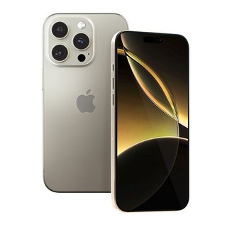 百亿补贴：Apple 苹果 iPhone16 Pro 支持移动联通电信5G 双卡双待手机