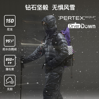 蓝岐PERTEX钻石系列轻量850蓬95拒水白鹅绒耐磨可收纳连帽羽绒服