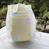 kaduola 咔哆啦 纸尿裤4XXXXL码特大号超薄透气大童夜用超大码4XL码尿不湿 纸尿裤4XL码5片