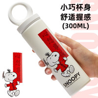 SNOOPY 史努比 保温杯 300ml 心想事成