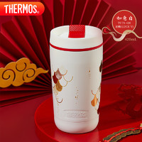 膳魔师（THERMOS）保温杯咖啡杯男女情侣学生便携水杯子-(LUCK-V)