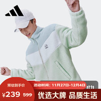 adidas 阿迪达斯 休闲时尚潮流外套防风保暖舒适外套男装HY9653 HY9653 S