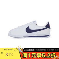 NIKE 耐克 yykids 儿童(GS)运动休闲鞋 904764-106 36.5码