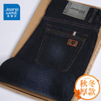 JEANSWEST 真维斯 牛仔裤男士夏季宽松直筒休闲裤长裤弹力裤子男春秋款男裤 91黑色H 30