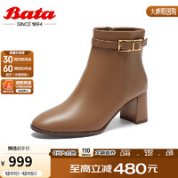 Bata 拔佳 时装靴女2024冬商场牛皮短靴RED LABEL红标2289DDD4 杏色 38