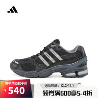 adidas 阿迪达斯 三叶草男女OZWEEGO PRO休闲鞋 IH0397 40.5