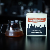 【进阶手冲】绝对小孩ALO手冲拼配西达摩班莎咖啡豆74158 100g