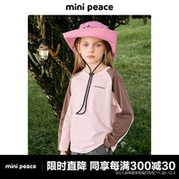 Mini Peace MiniPeace太平鸟童装秋新 棕色 170cm