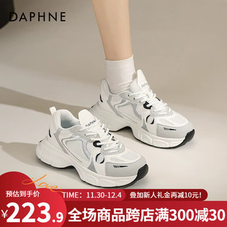 达芙妮（DAPHNE）老爹鞋女女鞋网面透气休闲运动鞋女港风百搭ZJ 白色 35