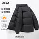 GLM 加绒棉服*2+打底衫+加绒裤子 特价清仓