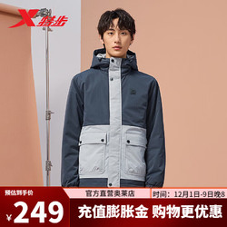 特步1987衣服外套图片