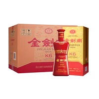 88VIP：剑南春 52度金剑南K6整箱装500ml