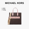 MICHAEL KORS 迈克·科尔斯 女包 KENLY 老花手提单肩托特包