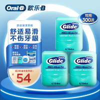 Oral-B 欧乐B 欧乐-B 舒适深洁牙线 40m*3