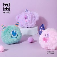 M&G SHOP 九木杂物社 萌萌小怪兽可爱卡通毛绒慢回弹解压发泄挂件生日礼物