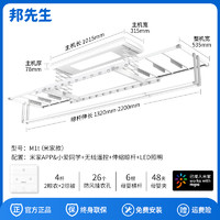 DHC 蝶翠诗 橄榄卸妆油