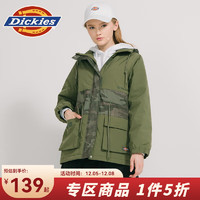 Dickies 帝客 女式迷彩拼接中长款充棉连帽夹克